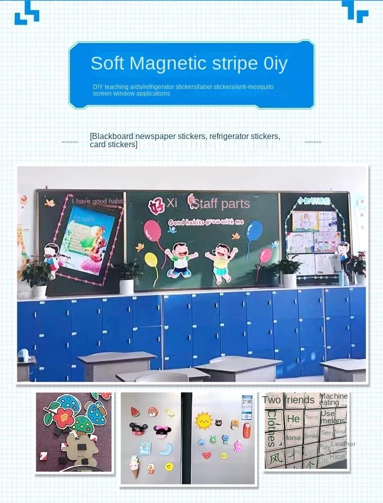 Strong Flexible Magnet Strip Self Adhesive Magnetic Tape |  🎁 BUY 1 GET 1 FREE